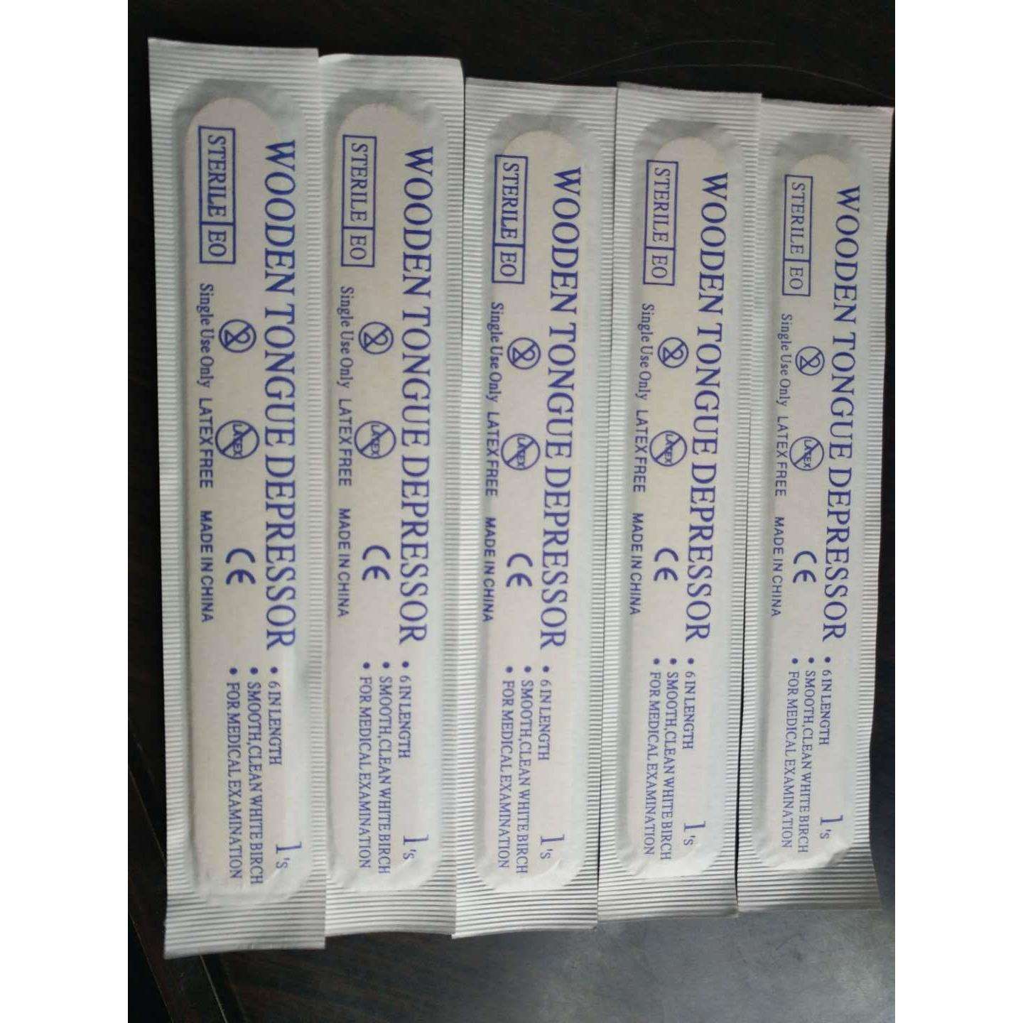 【格润木业】雪糕版、条 尺寸可定 150*18*1.6mm实木创意木制