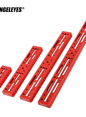 星缘100/220/320/440mm窄轨鸠尾板带刻度天文望远镜导轨导星红色