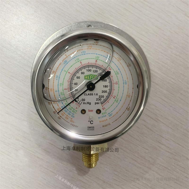 瑞士Refco威科油压表MR-306-DS-R22/MR-206-DS-R407C油表直立型表