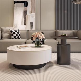 设计师新款 轻奢圆形岩板茶几小户型客厅家用极简茶桌感组合