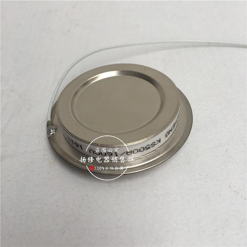 KS600A KS800A1600V KS800A-16晶闸管KS500A300A凹形双向可控硅