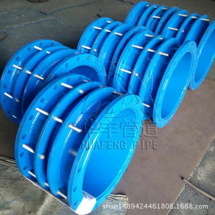 厂家供应VSSJA-2(B2F)型双法兰松套限位伸缩接头 焊接管道膨胀节