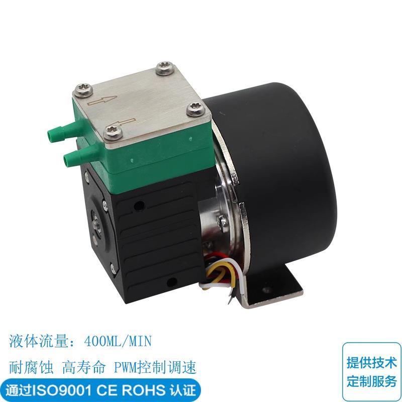 喷码泵隔膜液泵24V无刷电机泵自吸泵12v抽水泵可替代KNF-NF30系列