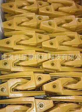 泉州 挖掘机斗齿2713-9041 RC A1（平口）大DH280 RC A1宇斗齿