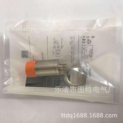 销售 接近开关IIS227 IIS238 IIS268 IIS701 IIS284 实物图拍摄