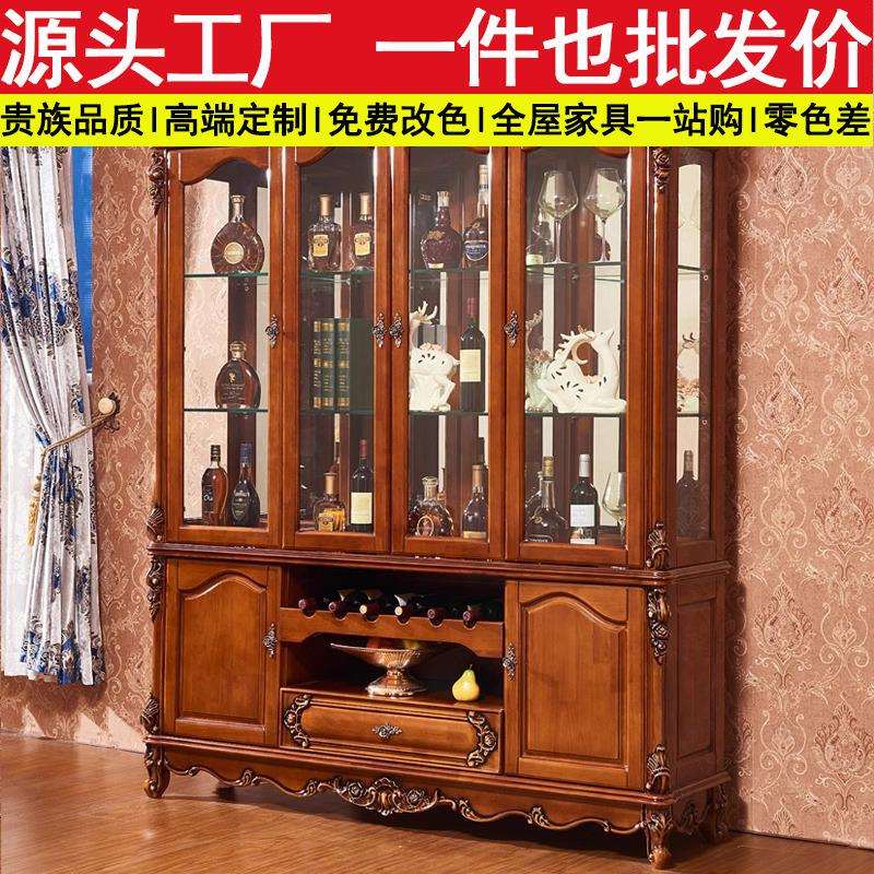 欧式酒柜豪华法式美式间厅柜厨房复古客厅新款酒柜家用餐边柜套装
