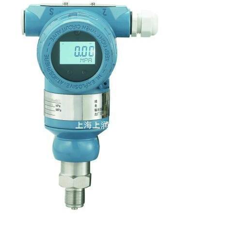 3051TG3A2B21BB4I1QTM5HR5压力变送器 高精度仪表上海上润仪表