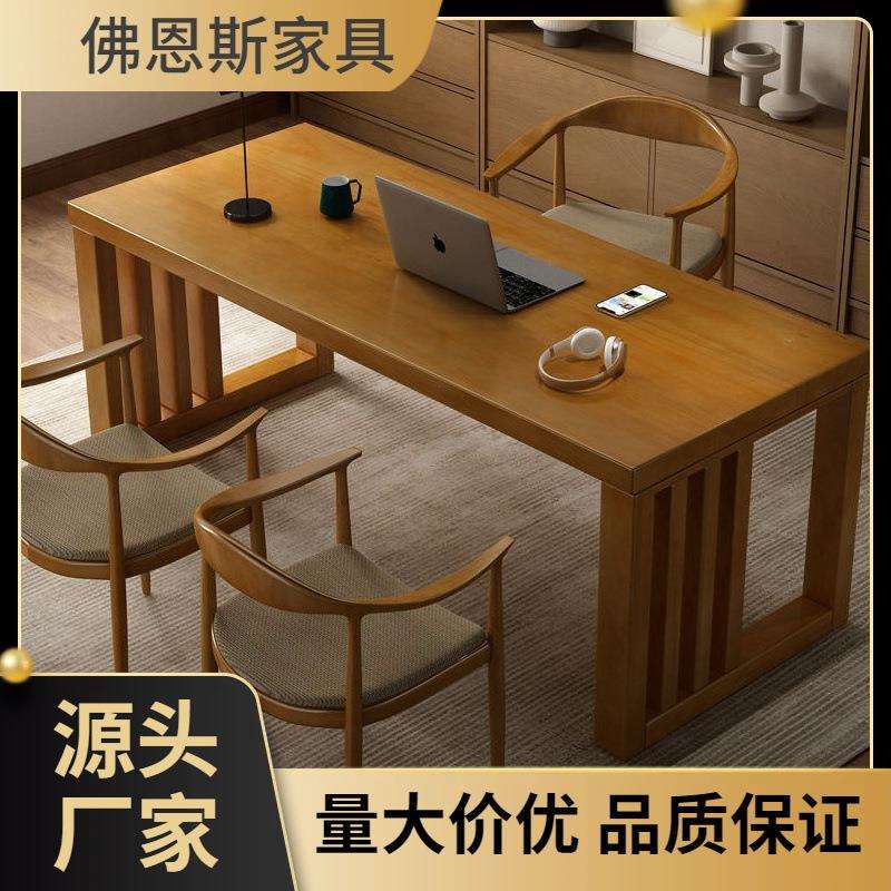 办公桌简易单人经理桌电脑桌简约现代主管办公室桌椅组合全套耐用