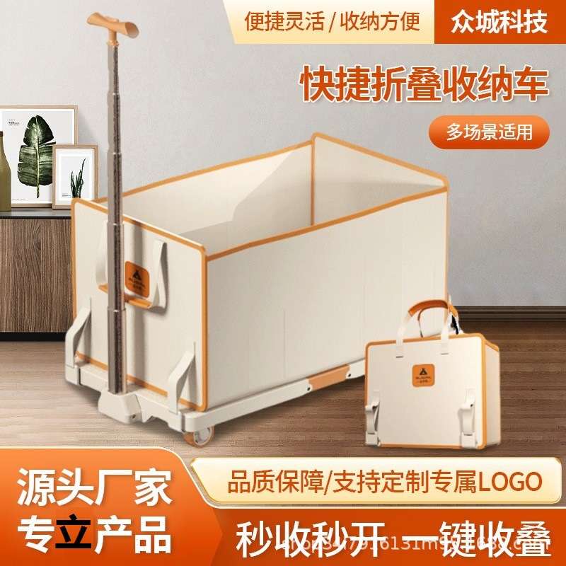 2025平台爆款多功能手提袋推车折叠露营车购物小推车厂家 直供