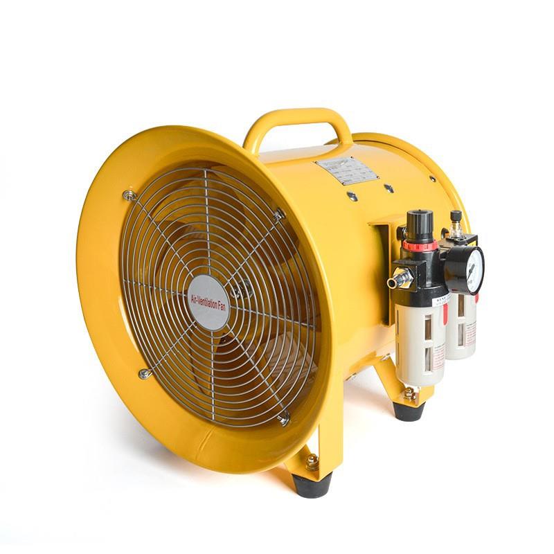 BTF-II-40防爆气动风机16寸隔爆型便携手提式移动式气动轴流风机