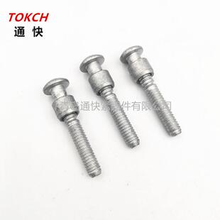 风机环槽铆钉 达克罗哈克钉 热镀锌虎克钉 汽车集装箱环槽铆钉