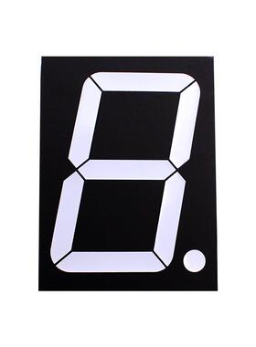 LED数码管 8英寸红色字体 共阳极蓝色数码管生产HOUKEM-80011-BB