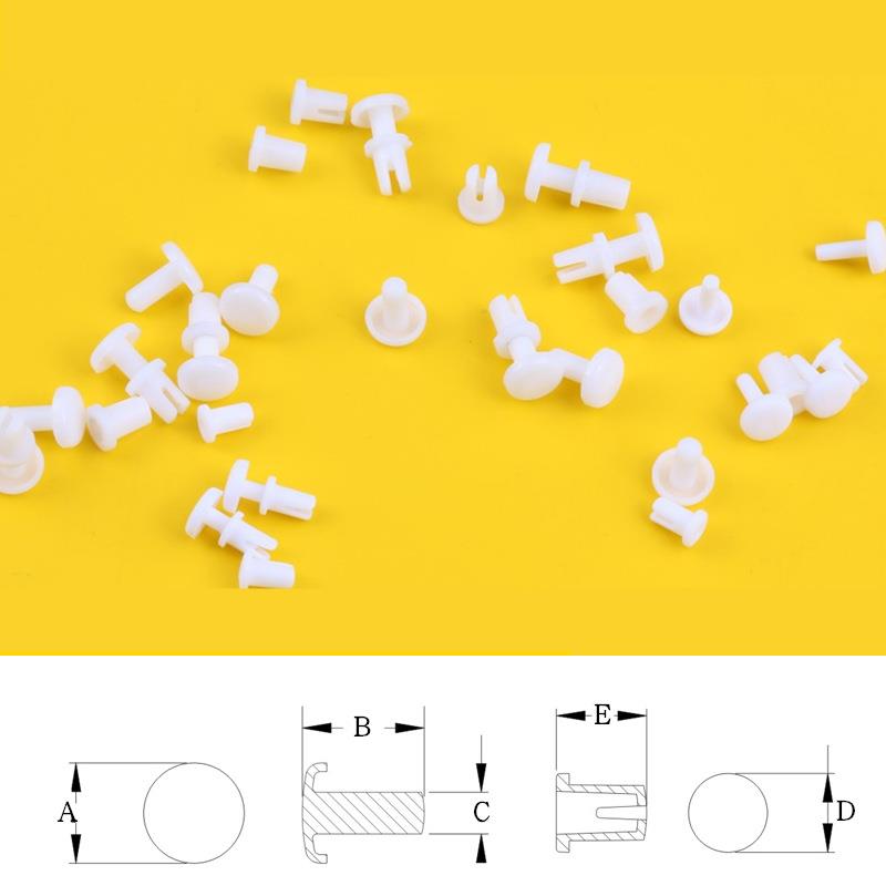 LED灯饰4厘3厘卡钉 子母卡扣 铝基板塑料铆钉 胶钉快装铝材