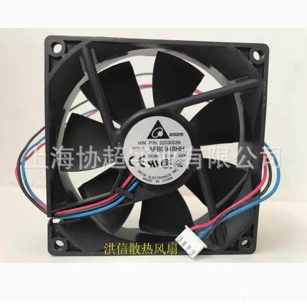 台达9025 9CM/厘米 48V/24V服务器电源风扇AFB0948HH AFB0924HH R