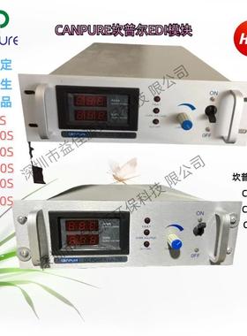 供应坎普尔EDI电源控制仪Canpure DC POWER CA-350