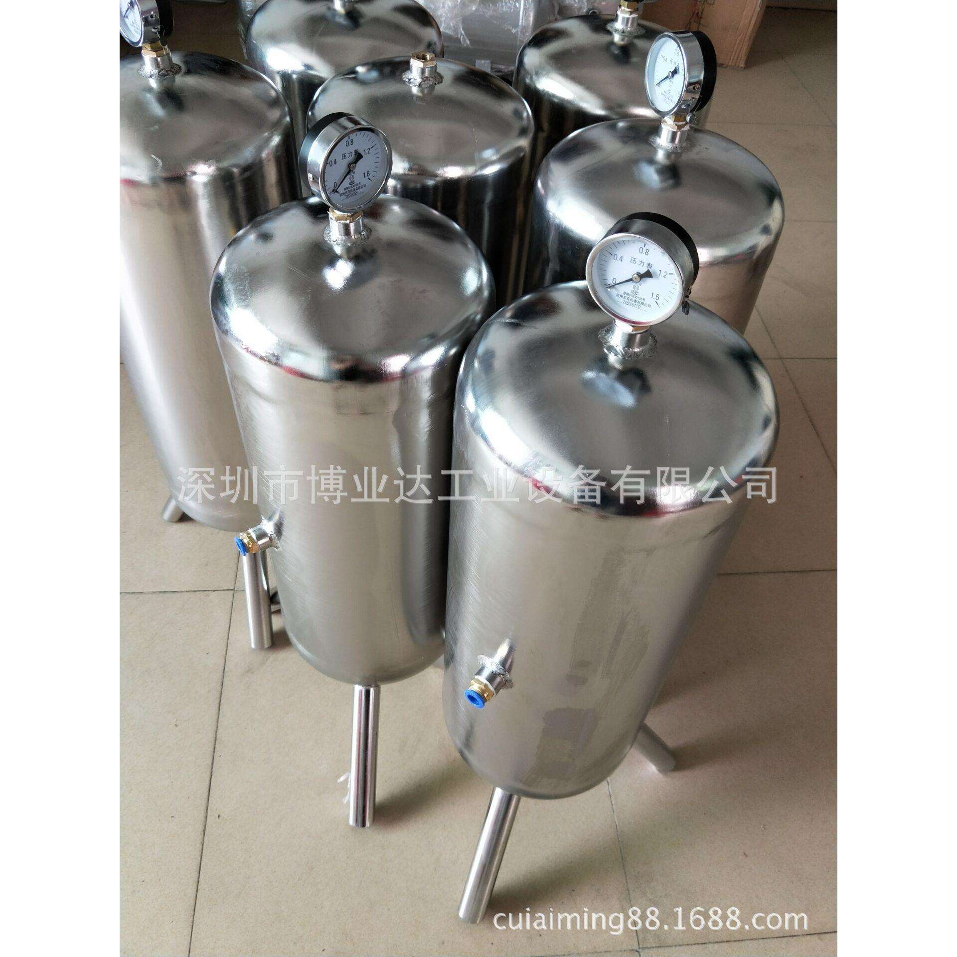 上海不锈钢储气罐 深圳304不锈钢储气罐 真空储气筒