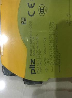 德国PILZ安全开关506326 PSEN-ma1.4a-51