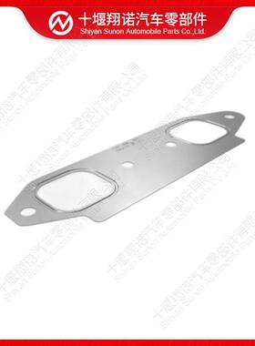 工程机械类发动机配件密封件8S-6410 8S6410