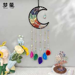 天然碎石太阳捕手挂件阳光彩虹捕梦网儿童幼儿园空中阳台吊饰风铃