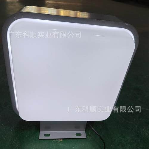 空白吸塑亚克力LED发光双面UV丝印贴膜户外广告灯箱侧招LEDled灯
