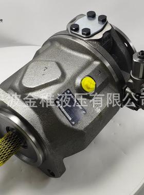 A10VO71DFR/31R-VSC62K68 冶金注塑机行业用液压有泵