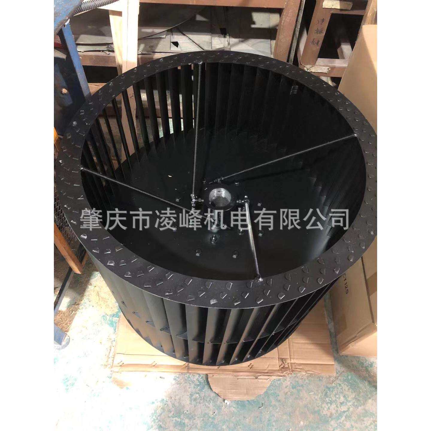 冷板双进风风轮加拉杆 风叶 离心风轮 多翼式离心风轮 厂家