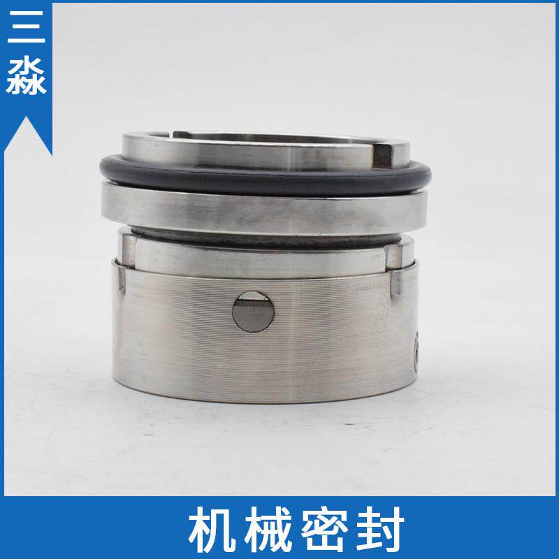 现货上海东方泵业DFB100-50C水封定子冷却循环泵机械密封件 机封