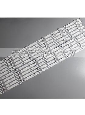 10条*JL.D650C1330-408AL-M AR UN65TU7000 8000 8200 SVC650AG6