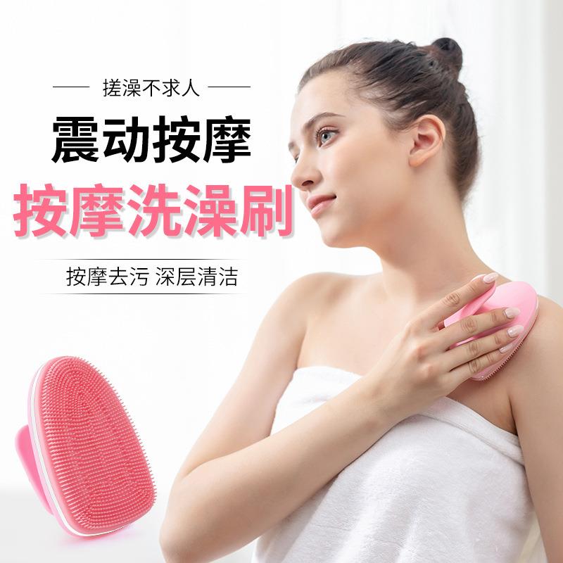 声波电动沐浴刷搓泥后背长柄搓澡器充电全自动按摩洗澡刷