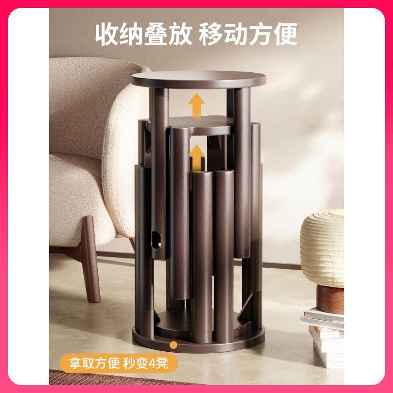 G3YN全实木凳子家用可叠放边几矮凳子餐桌凳小板凳叠叠凳叠叠乐圆