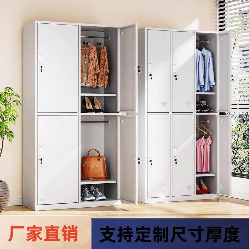 员工宿舍更衣柜加厚带锁工厂员工衣柜四六门浴室换衣柜钢制多门柜