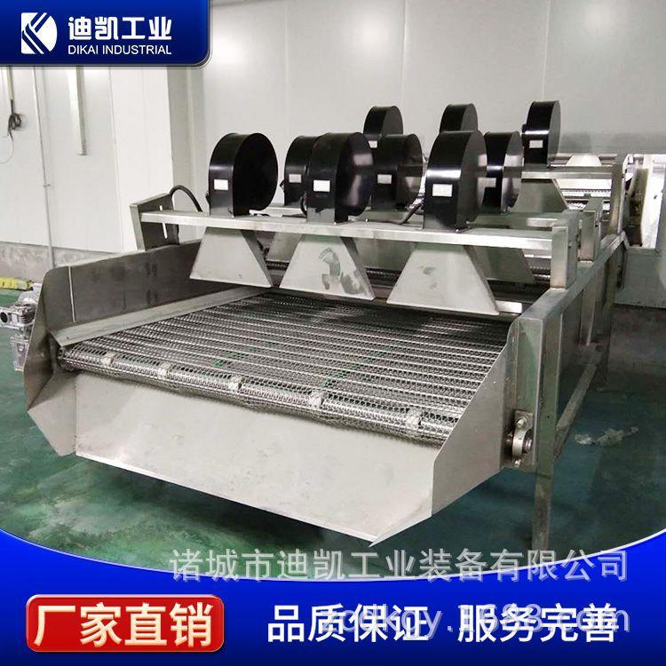 供应食品小包装干燥加工设备线振动翻转风干机翻转式风干机