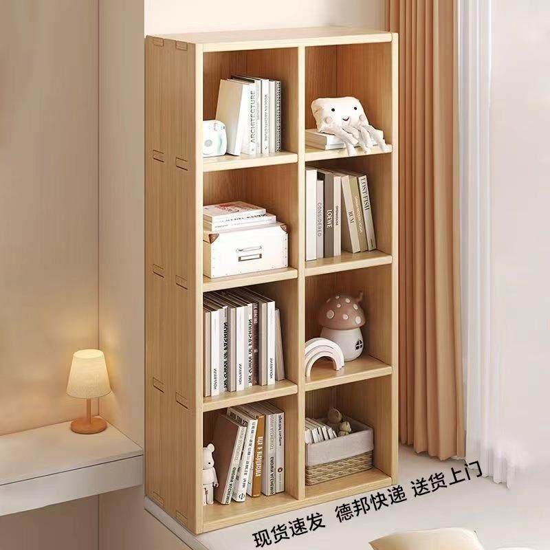 实木飘窗阳台书柜书架置物架落地格子柜日式收纳小柜子简易储物柜,鲜花速递/花卉仿真/绿植园艺,割草机/草坪机,淘宝优惠券,粉丝福利购,淘宝优惠卷