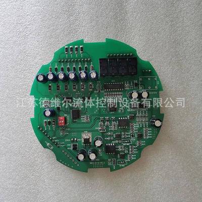 功能板扬州爱博德AKD系列电动执行机构执行器反馈板AKD-D-G-V1.1