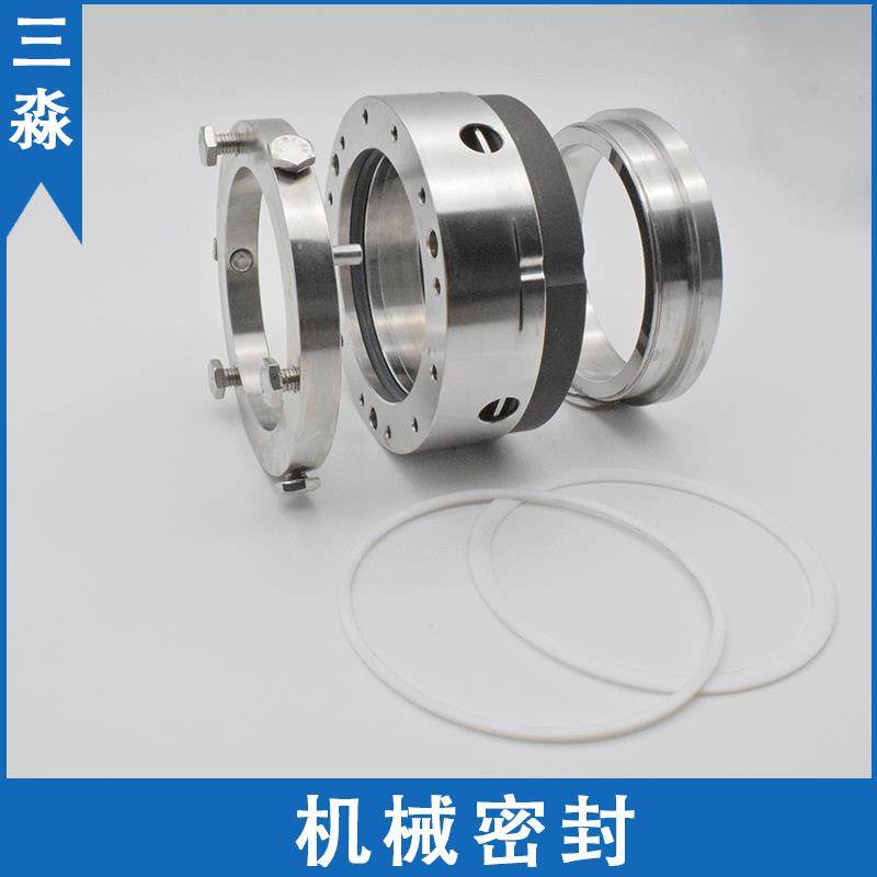 产地204B系列机械密封件204B-50轴封反应釜用机械密封机封