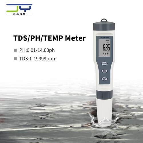 三合一水质笔ph酸碱度/tds电导率/温度检测笔酸度计测试笔
