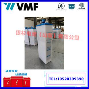 GNC170超高倍率镍镉碱性蓄电池工业镉镍电池1.2V170AH观光车/现货