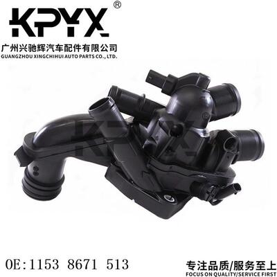 适用MINI迷你R55R56R57R58R59R60R61恒温器节温器OE:11538671513