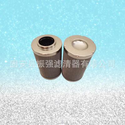 热电公司液压过滤器滤芯LH0160D020BN3HCLH0160D010BN3HC