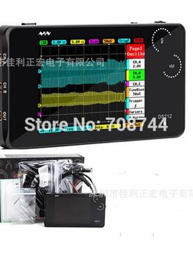 DS212DSO212minidso便携示波器采样10M带宽1M双通道示波器