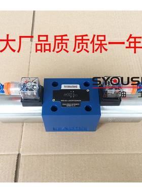 4WE10G50/AW220Z5L4WE10G-L3X/CW220NZ5L4WE10G31/EW220RN9Z5L