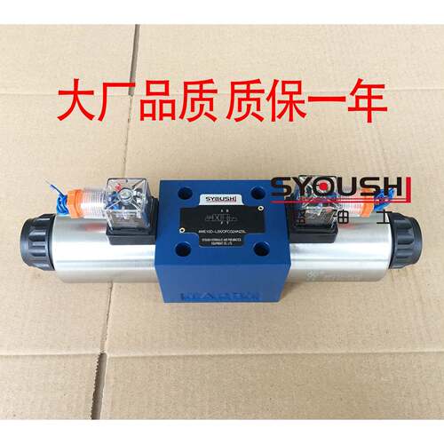 4WE10G50/AW220Z5L4WE10G-L3X/CW220NZ5L4WE10G31/EW220RN9Z5L