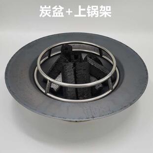 木炭铸铁盆烤火盆生铁烤火盆农村老式大铁锅铁盆家用取暖户外烧烤