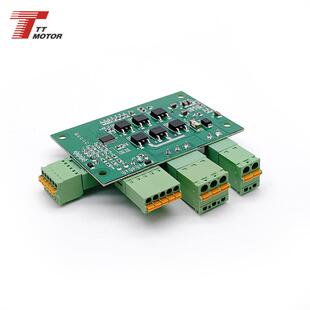 直销10A无刷控制器支持FG信号PWM调速大功率无刷电机控制器