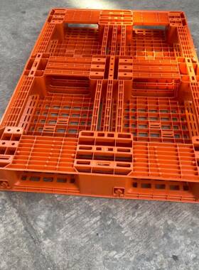 1200*800*135蓝色网格字田型(带挂钩位)橙色塑料板子仓储叉车卡板