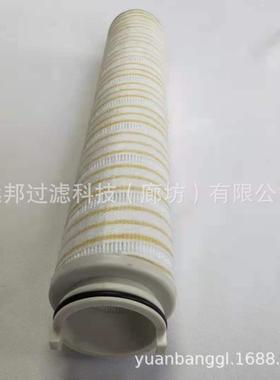 供应颇克UE310AN20ZUE310AN13Z液压回油滤芯盾构机液压滤清器