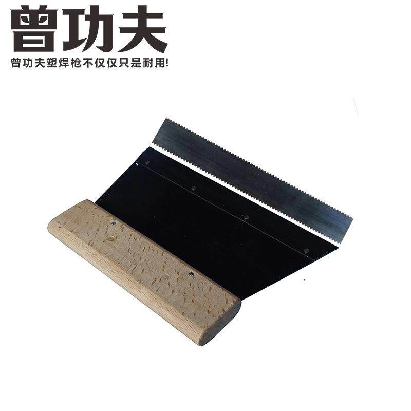PVC塑胶地板施工工具PVC胶水刮板刮胶板带锯状齿条锯齿尺子21CM,鲜花速递/花卉仿真/绿植园艺,割草机/草坪机,淘宝优惠券,粉丝福利购,淘宝优惠卷