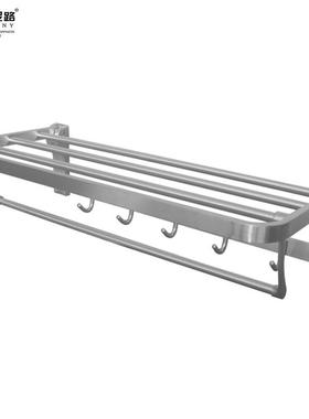 304不锈钢浴巾架卫生间挂架折叠毛巾架加厚补休衣钩浴袍置物架