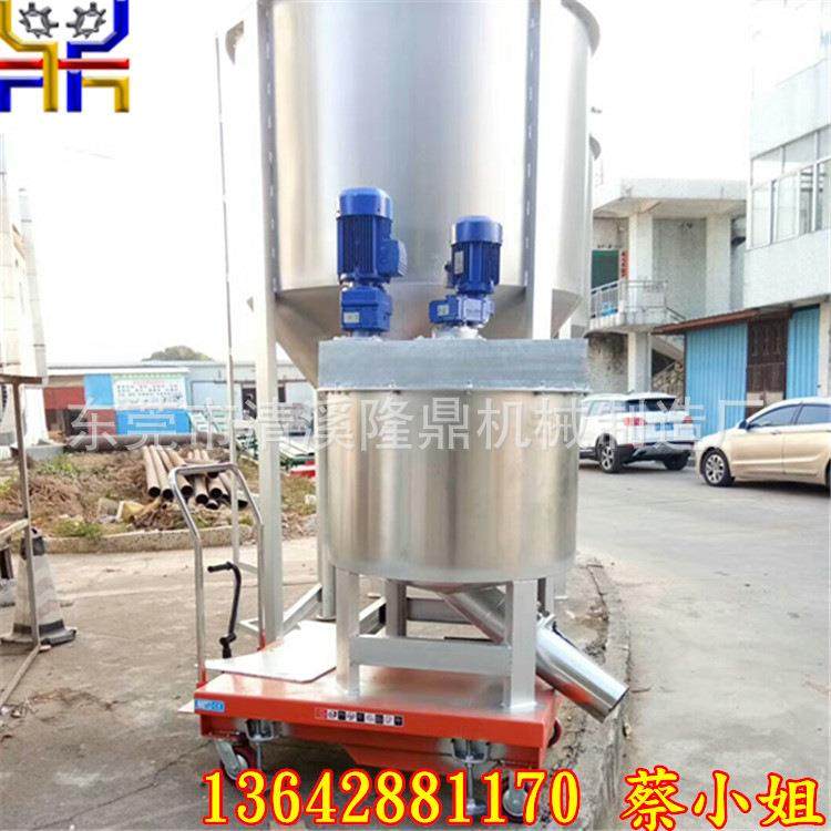 大小型号液体带盖不锈钢搅拌桶订做304不锈钢液体原料搅拌器,鲜花速递/花卉仿真/绿植园艺,割草机/草坪机,淘宝优惠券,粉丝福利购,淘宝优惠卷