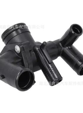 1336Z3 9659248080汽车节温器JUMPER DUCATO TRANSIT BOXER